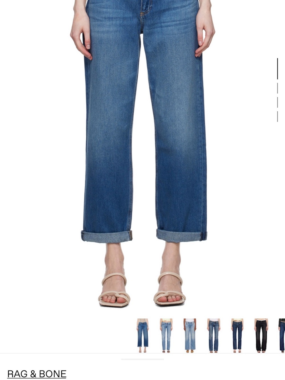 rag & bone Boyfriend Blue Dre